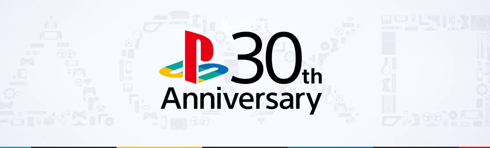 PS30th_OLP_1920x580.png (169 KB)