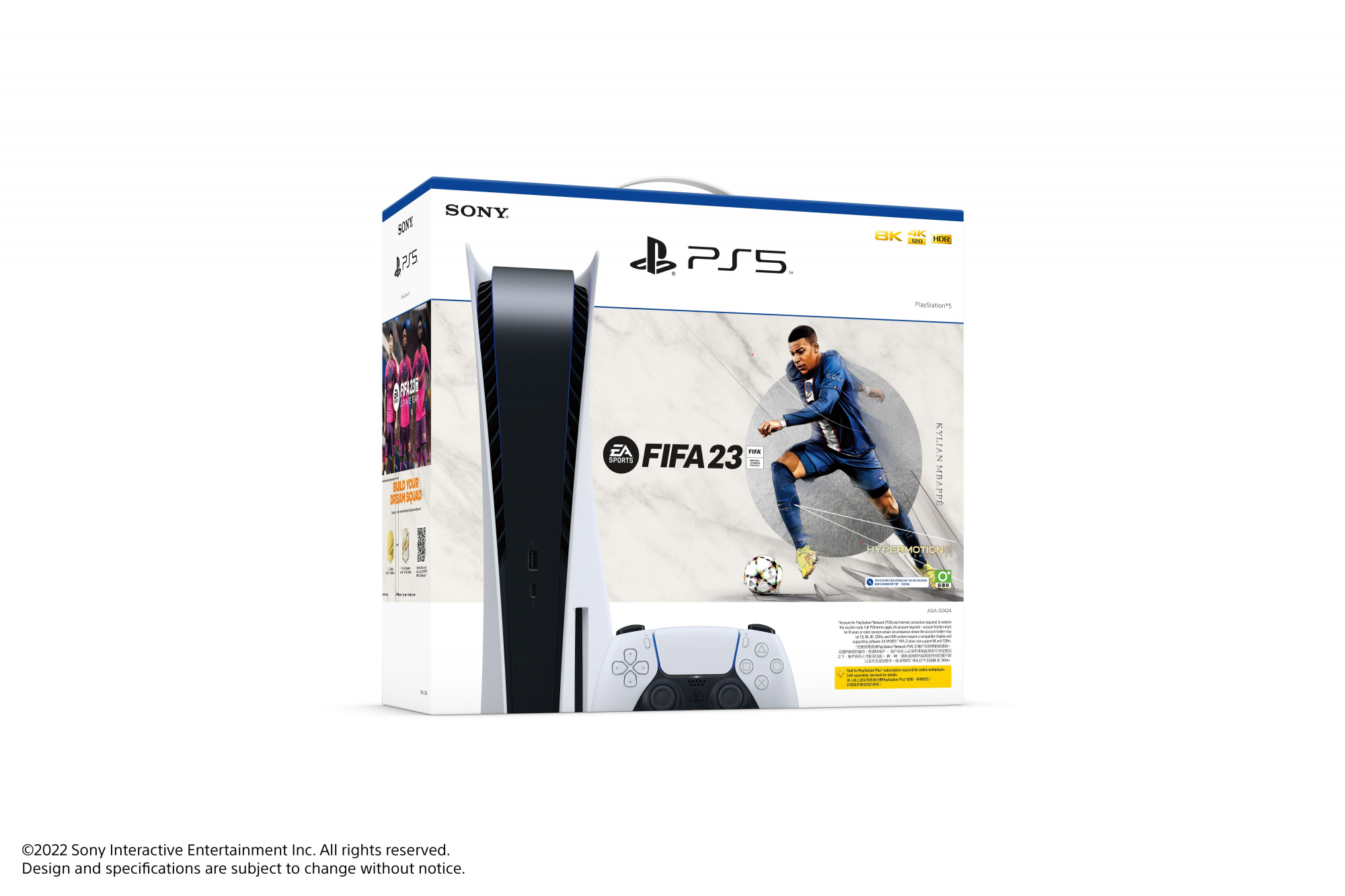 PS5_FIFA23_Bundle.jpg (318 KB)