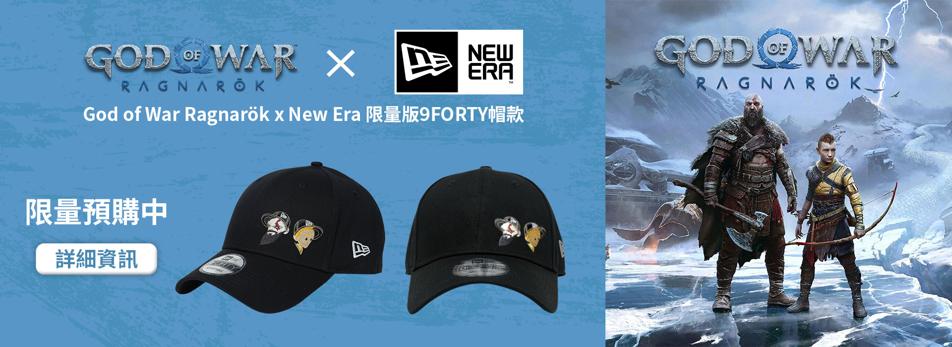 GOWR_hat.jpg (276 KB)