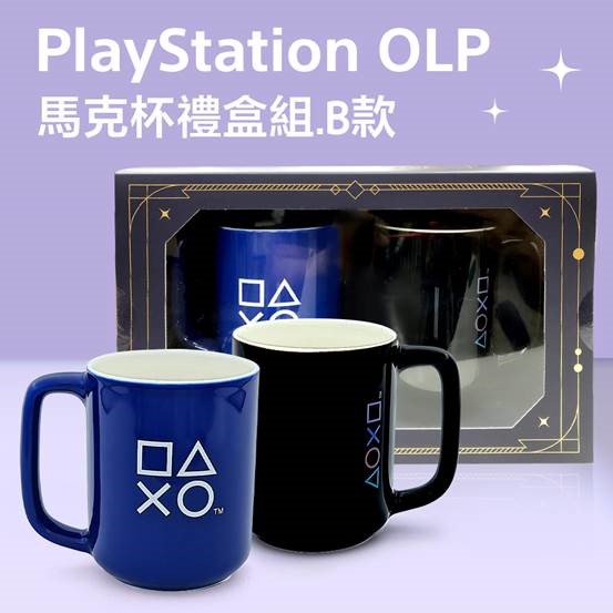 PS Mugs_B.jpg (50 KB)