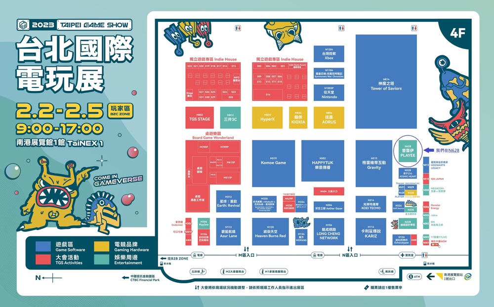 TGS2023_MAP_Playee.jpg (175 KB)