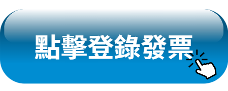 clickhere.png (22 KB)