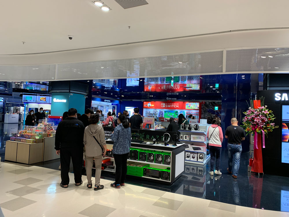 Game-roadshow-1.jpg (168 KB)