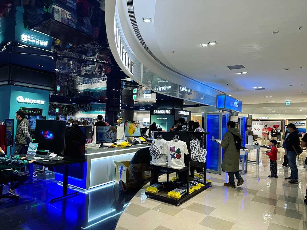 Game-roadshow-3.jpg (101 KB)