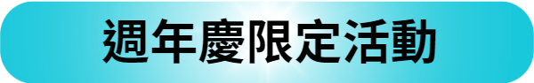 Jul01.png (39 KB)