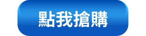 buynow.png (9 KB)