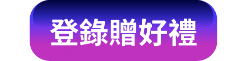 PSN_invoice_register_page.png (12 KB)