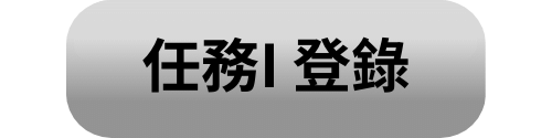MSM2_invoice_register.png (8 KB)