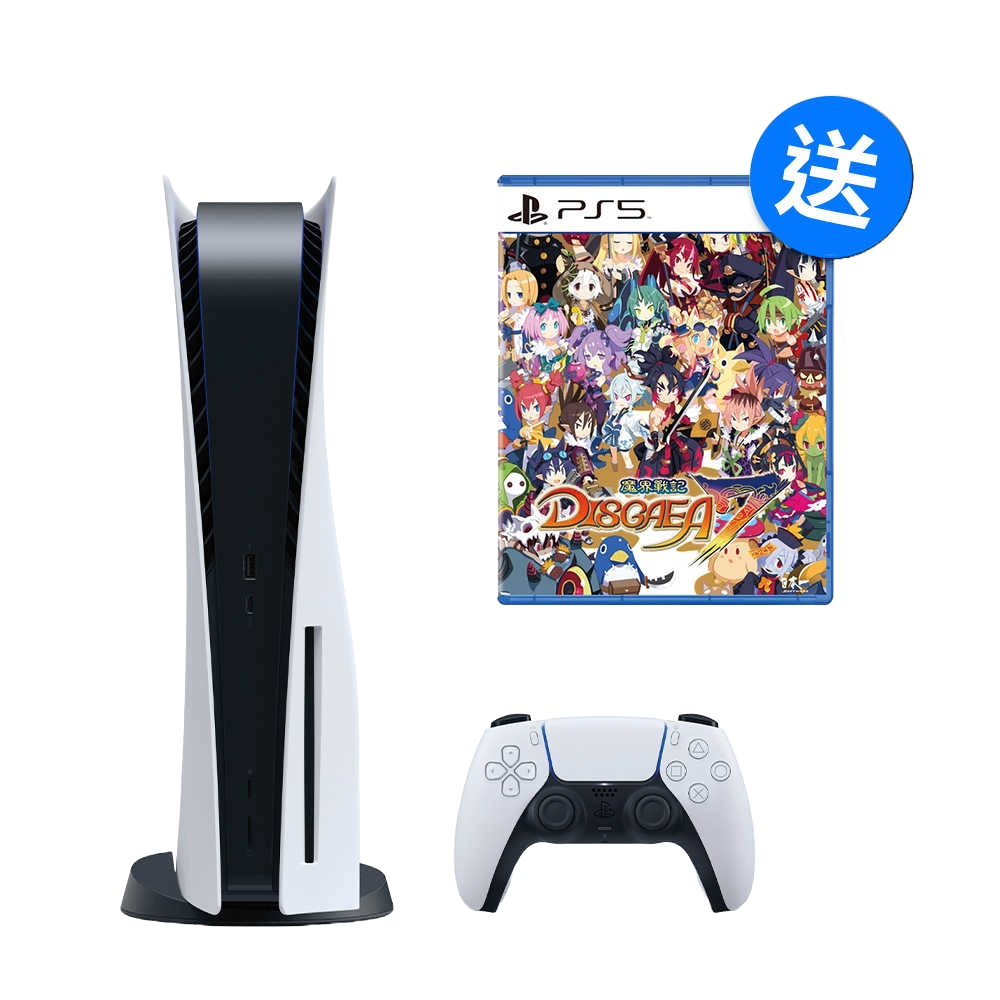 PS+Disgaea.png (629 KB)