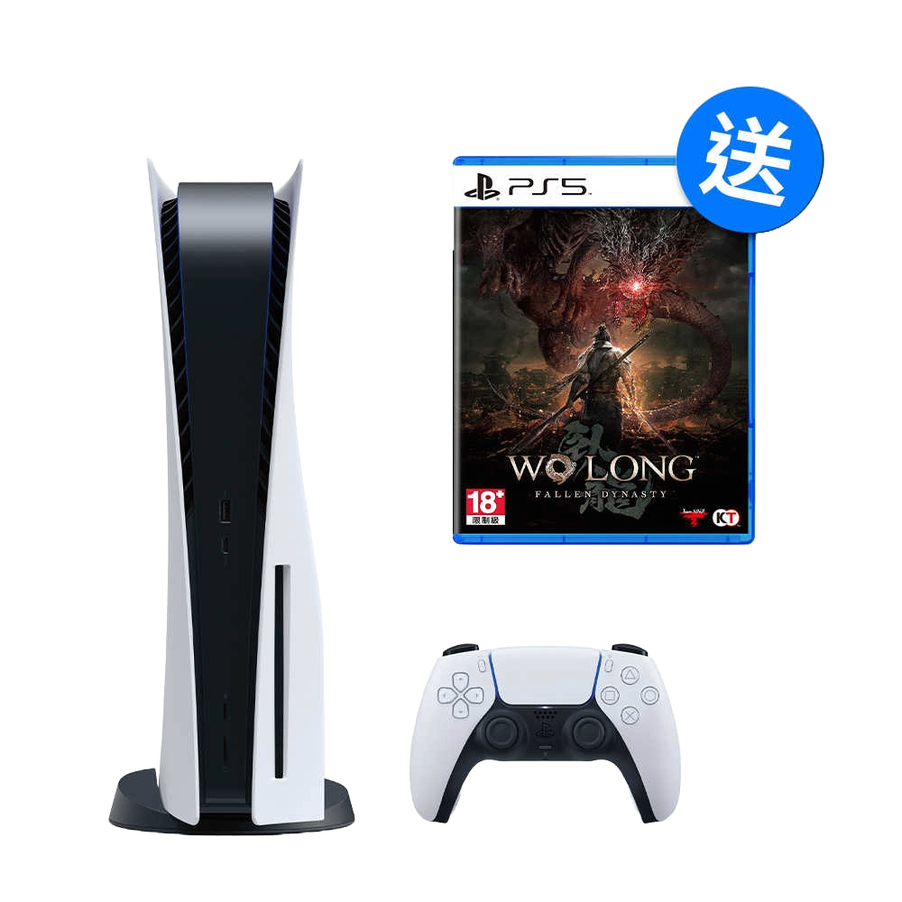 PS5+WoLong.png (509 KB)