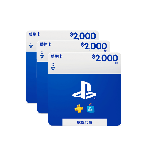 PSN2000x3.png (99 KB)