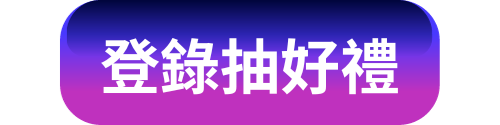 invoice_registor_predator_1212.png (17 KB)
