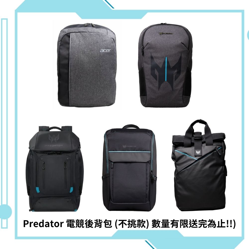 Predatorbakpacks.jpg (100 KB)