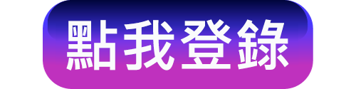 invoice_registor.png (18 KB)