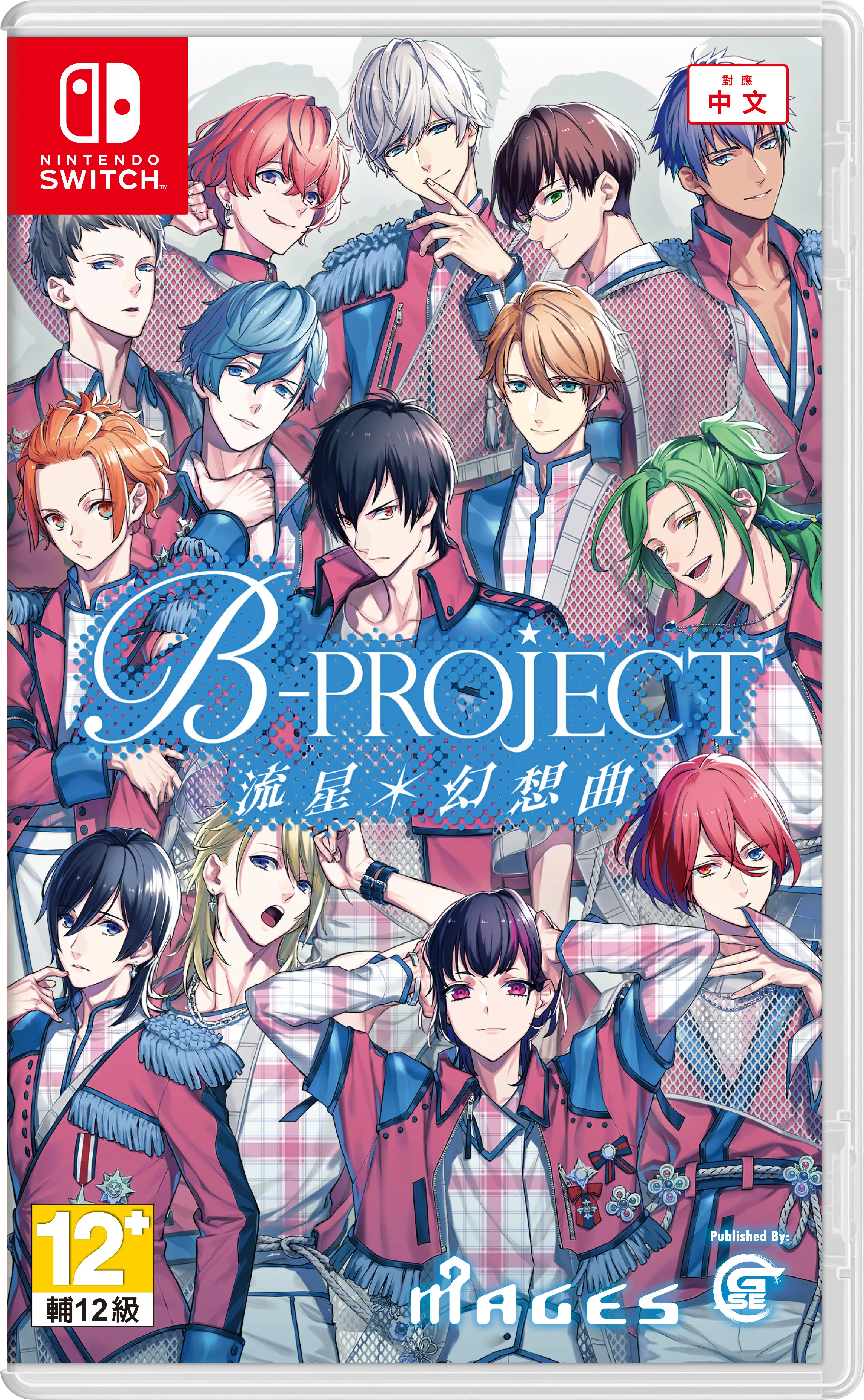 NS_Bproject_Packshot.webp (991 KB)