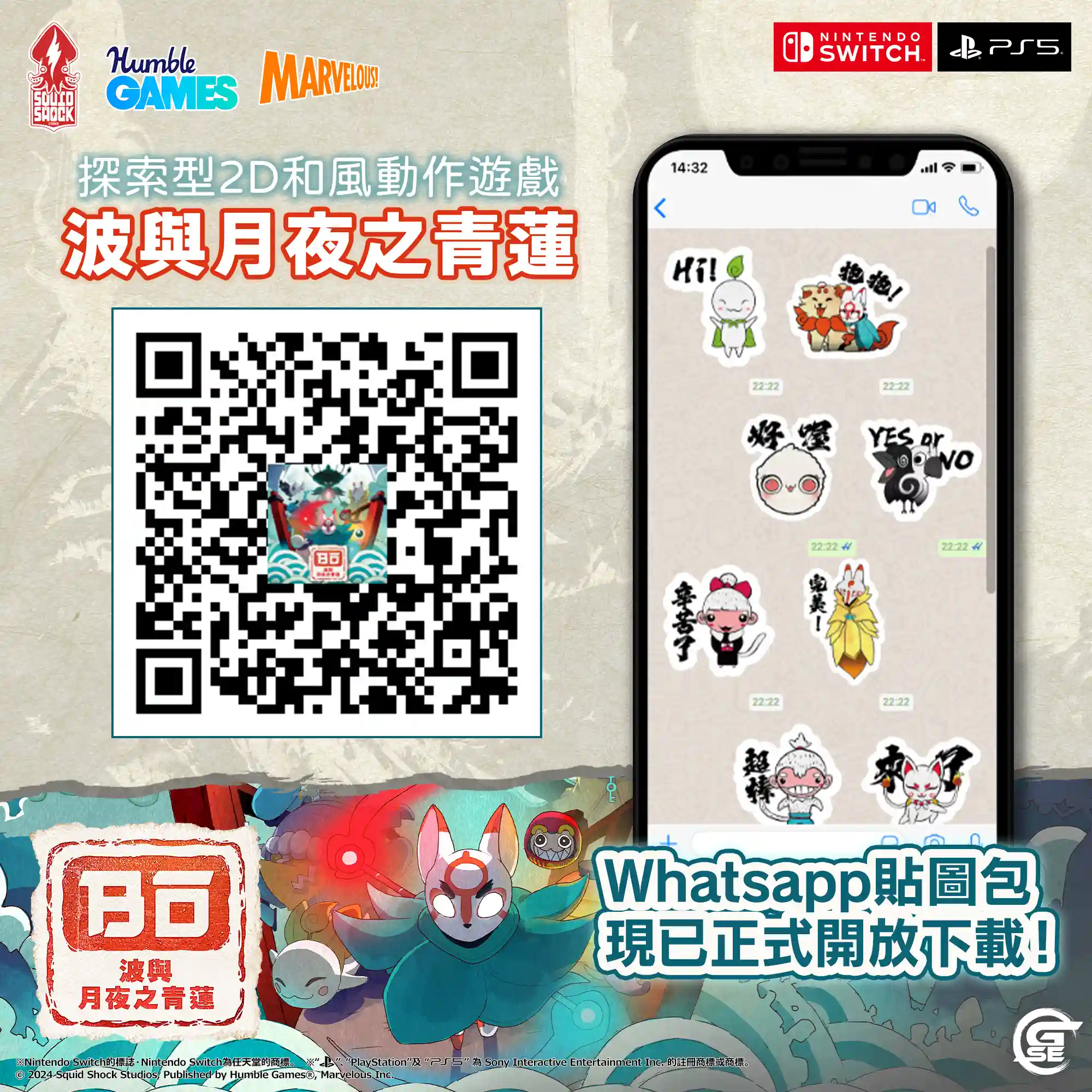 whatsapp.webp (158 KB)