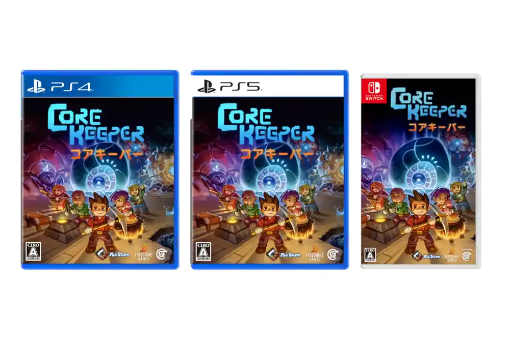Core Keeper_Packshot.webp (30 KB)