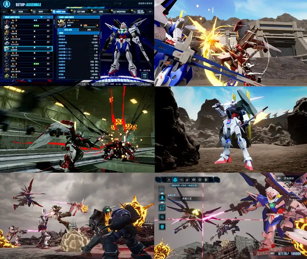 GundamBreaker4_game.webp (103 KB)