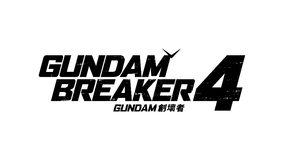 GundamBreaker4_name.png (16 KB)