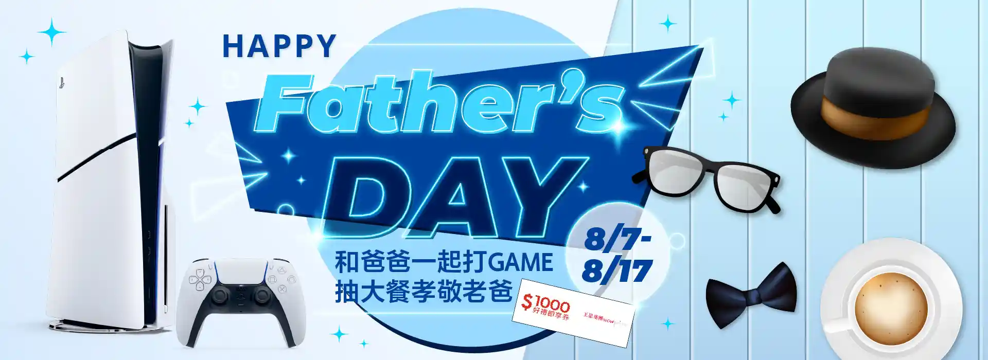 Father_1200x700.webp (79 KB)