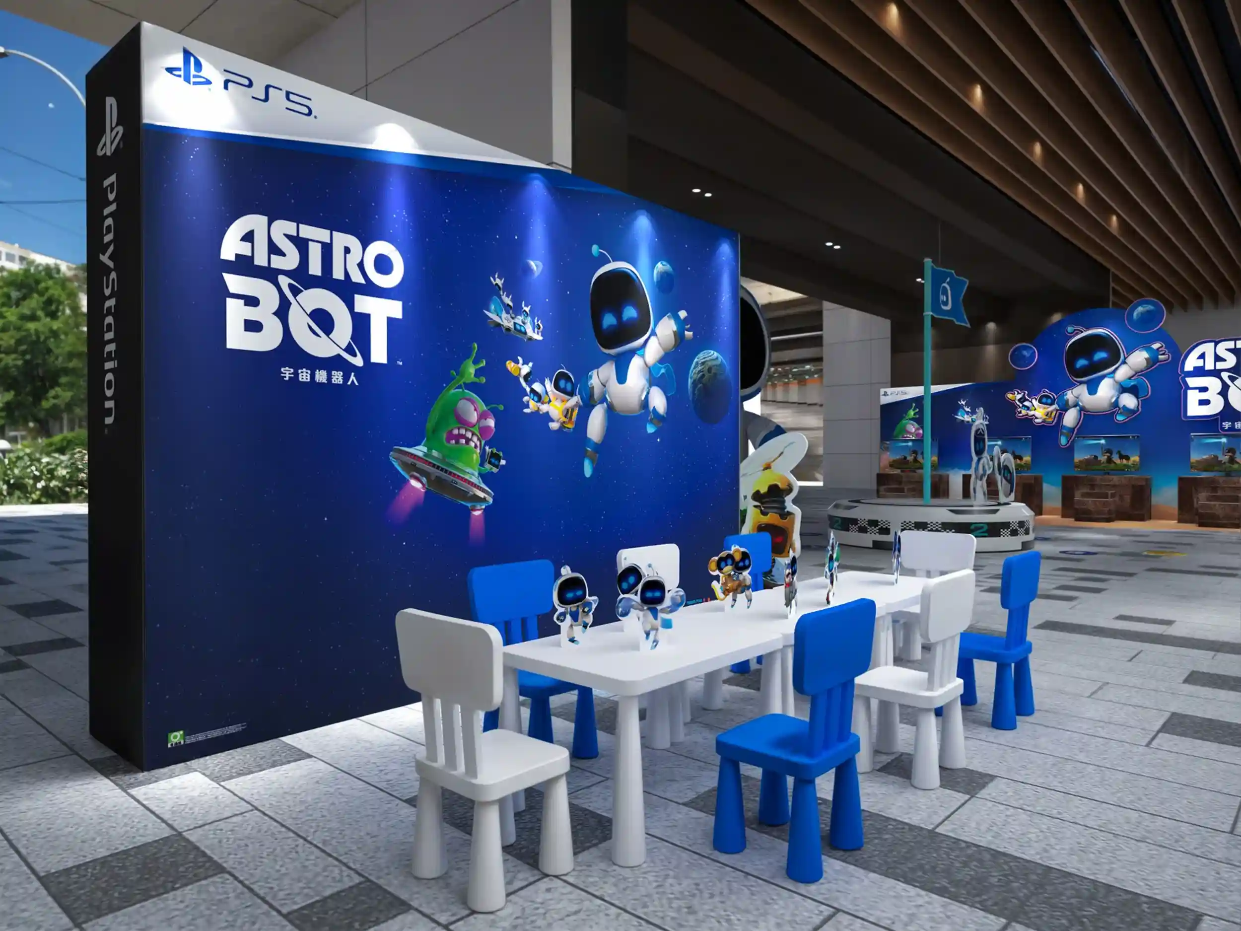 AstroBot_Launch4.webp (108 KB)