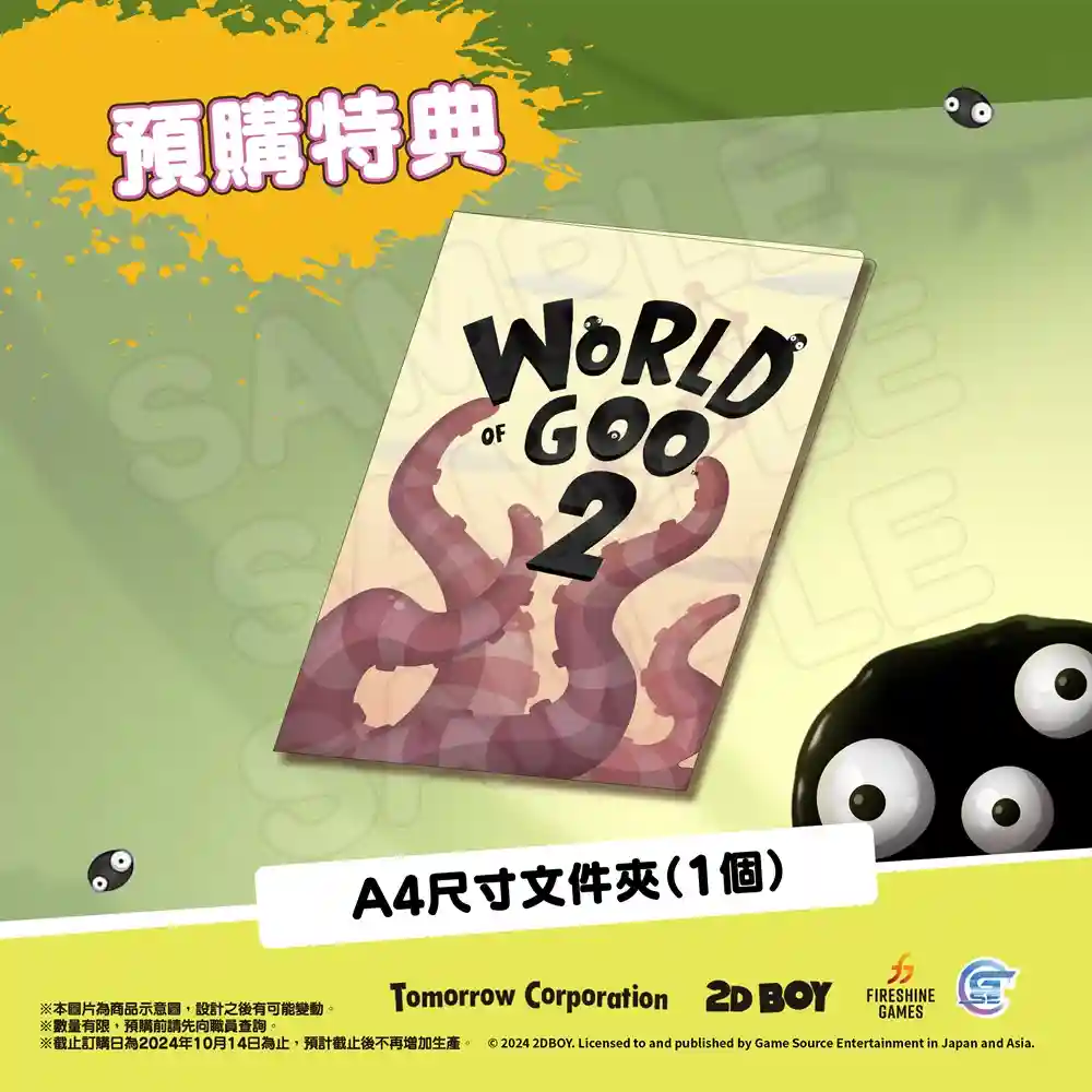 2.webp (37 KB)