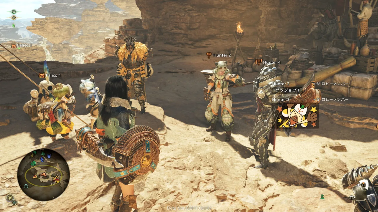 MHW_Beta6.webp (191 KB)