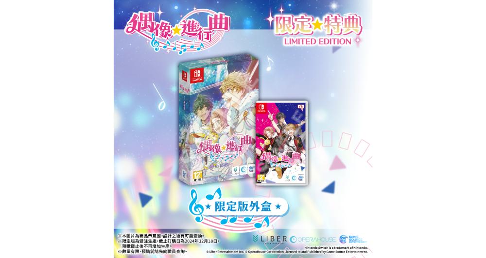 NS_ichu_2.jpg (59 KB)