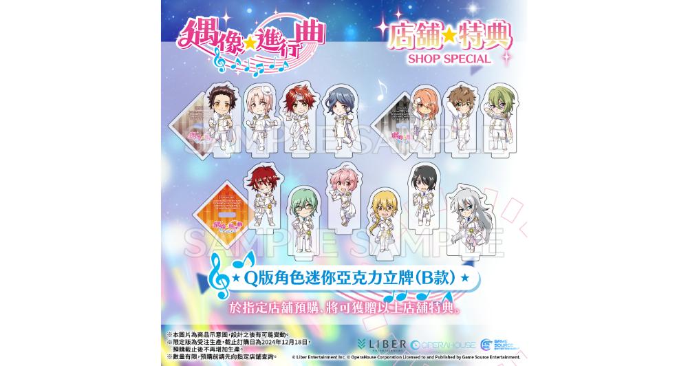 NS_ichu_9.jpg (73 KB)