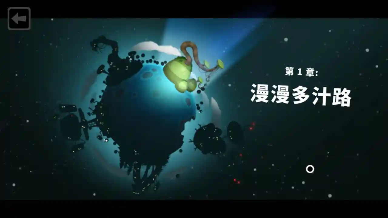 Goo2_4.webp (28 KB)