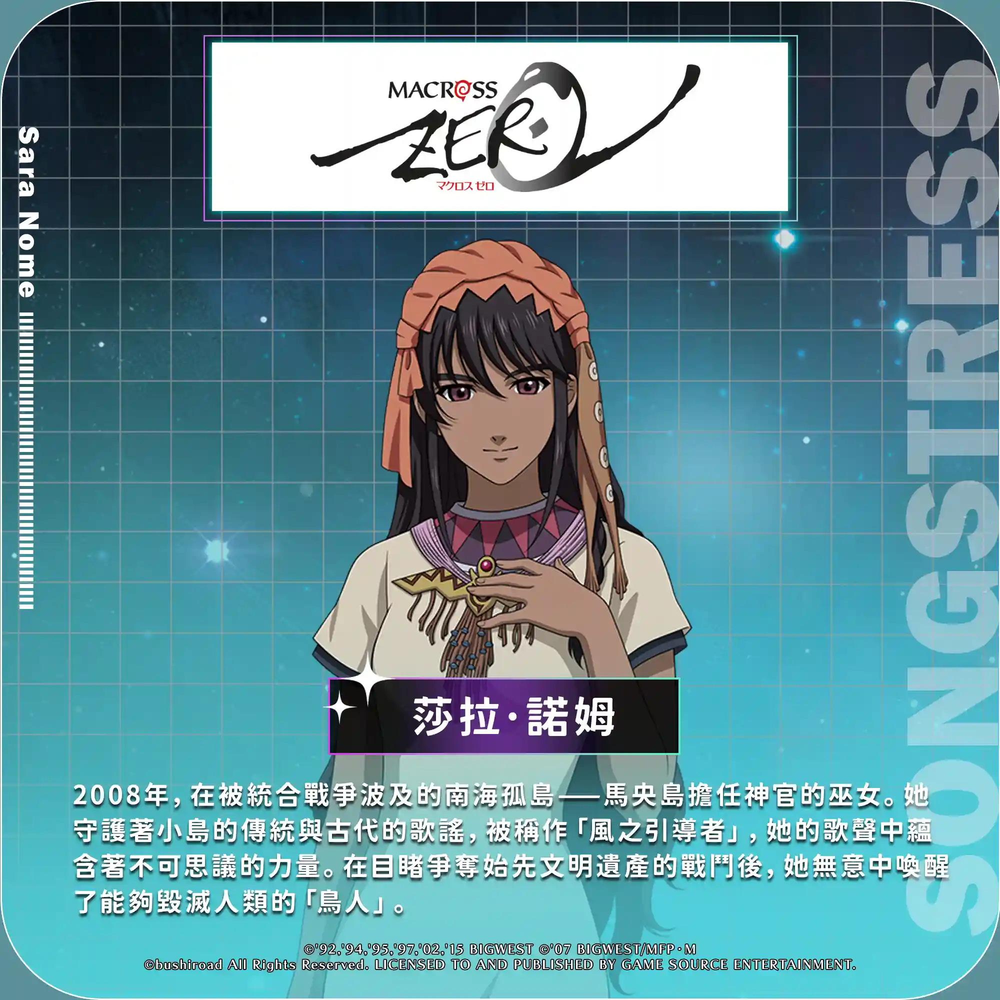 SI_3.webp (107 KB)