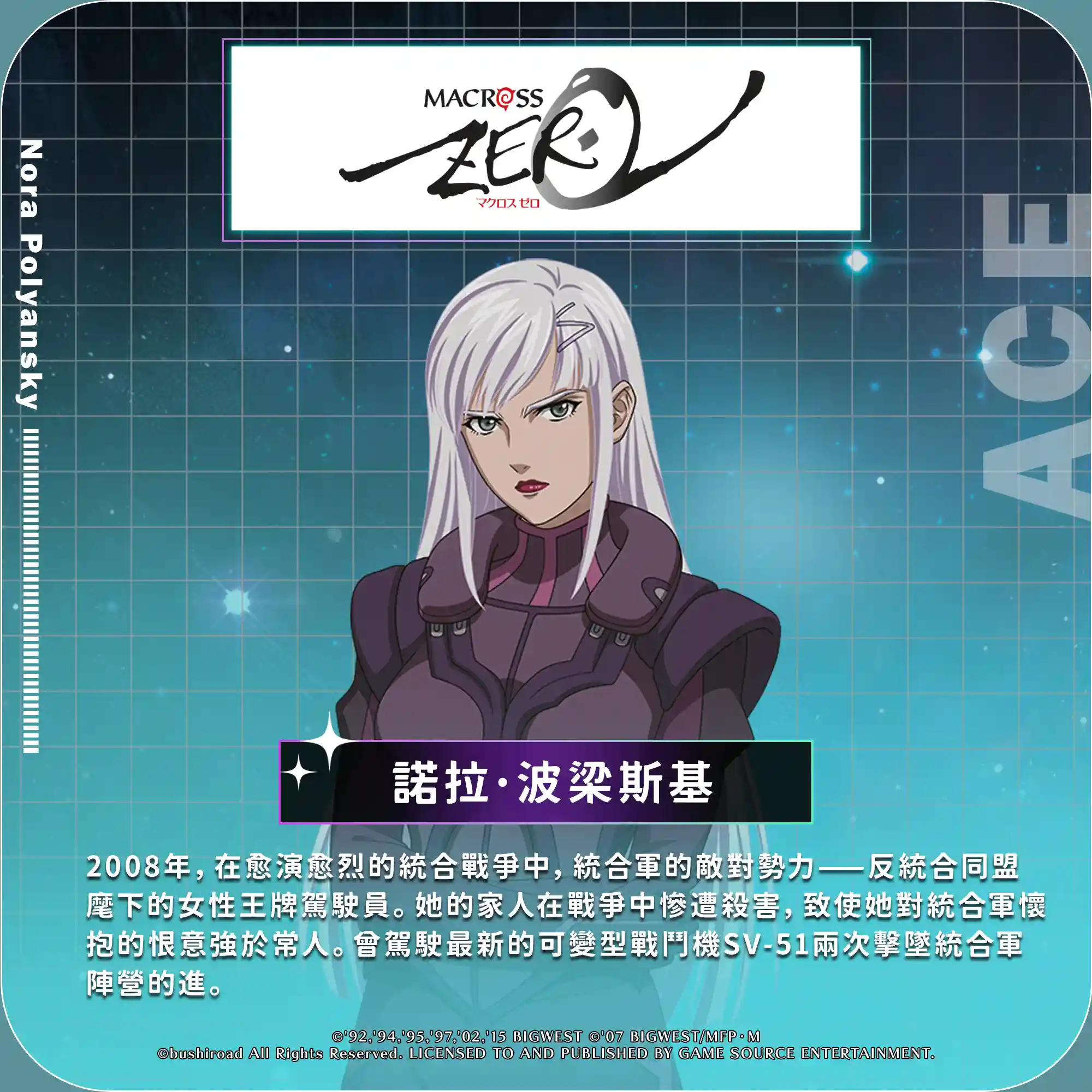 SI_4.webp (102 KB)