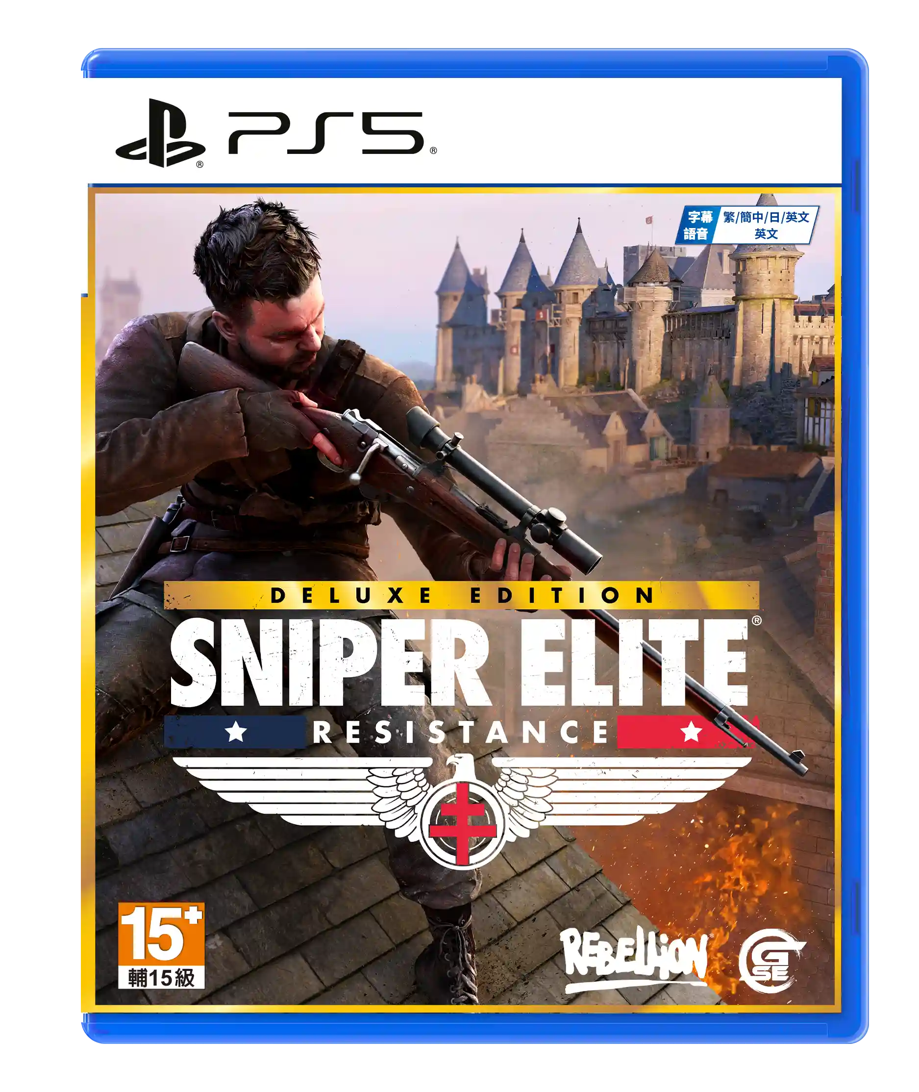 PS5_SER_2D_CHI_deluxe.webp (115 KB)