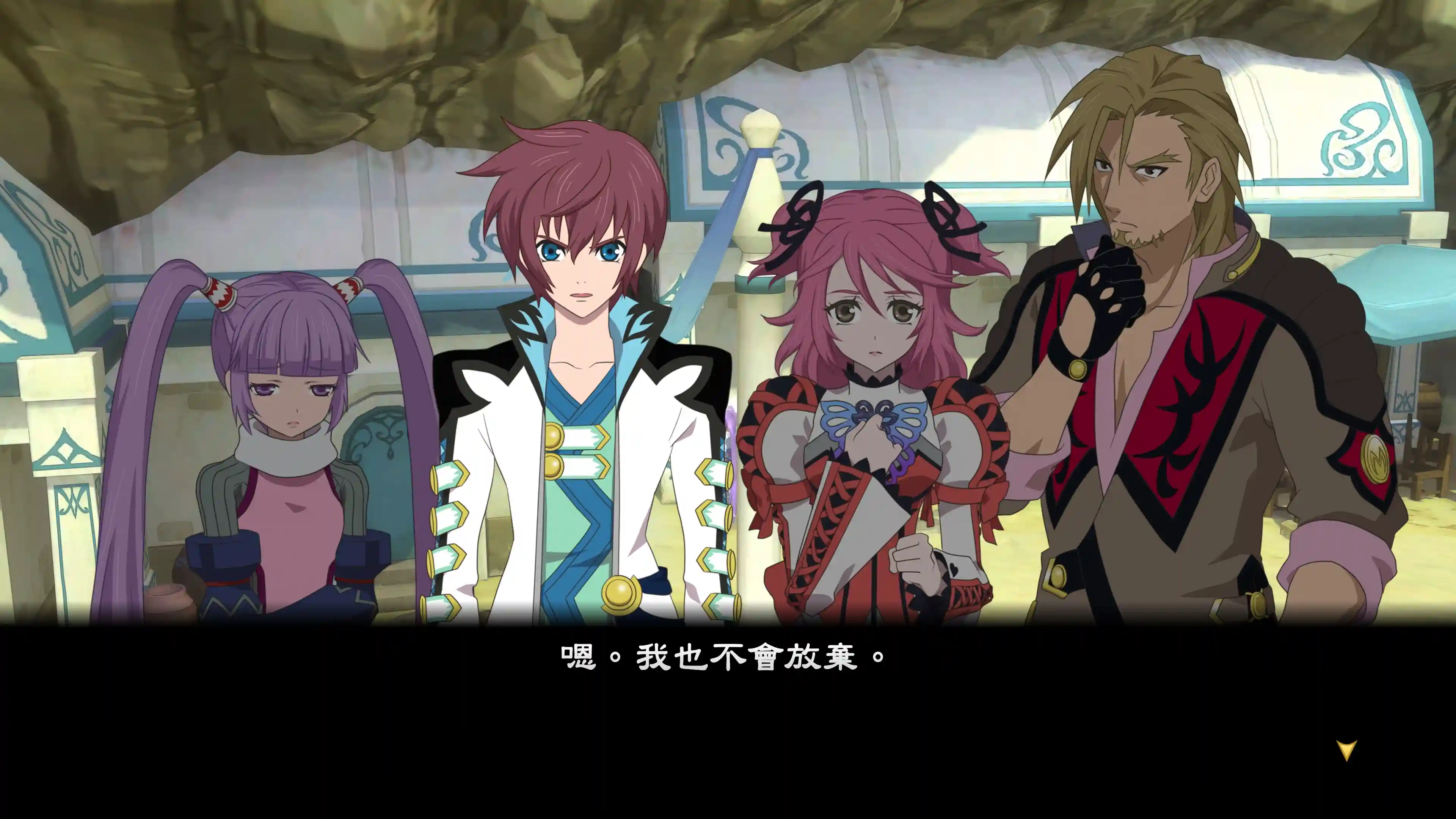 TalesofGracef_11.webp (123 KB)