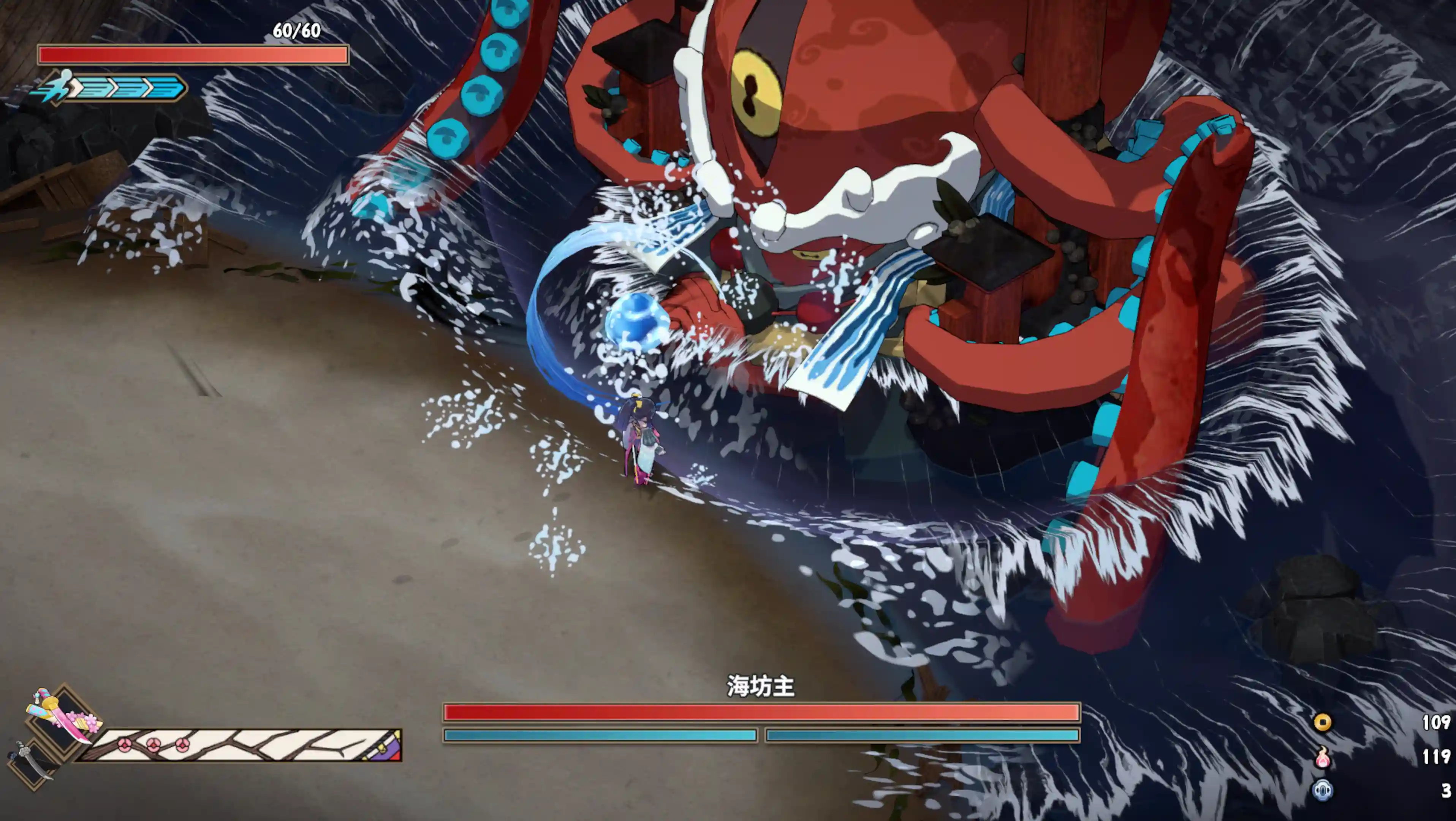 Yasha_06.webp (144 KB)