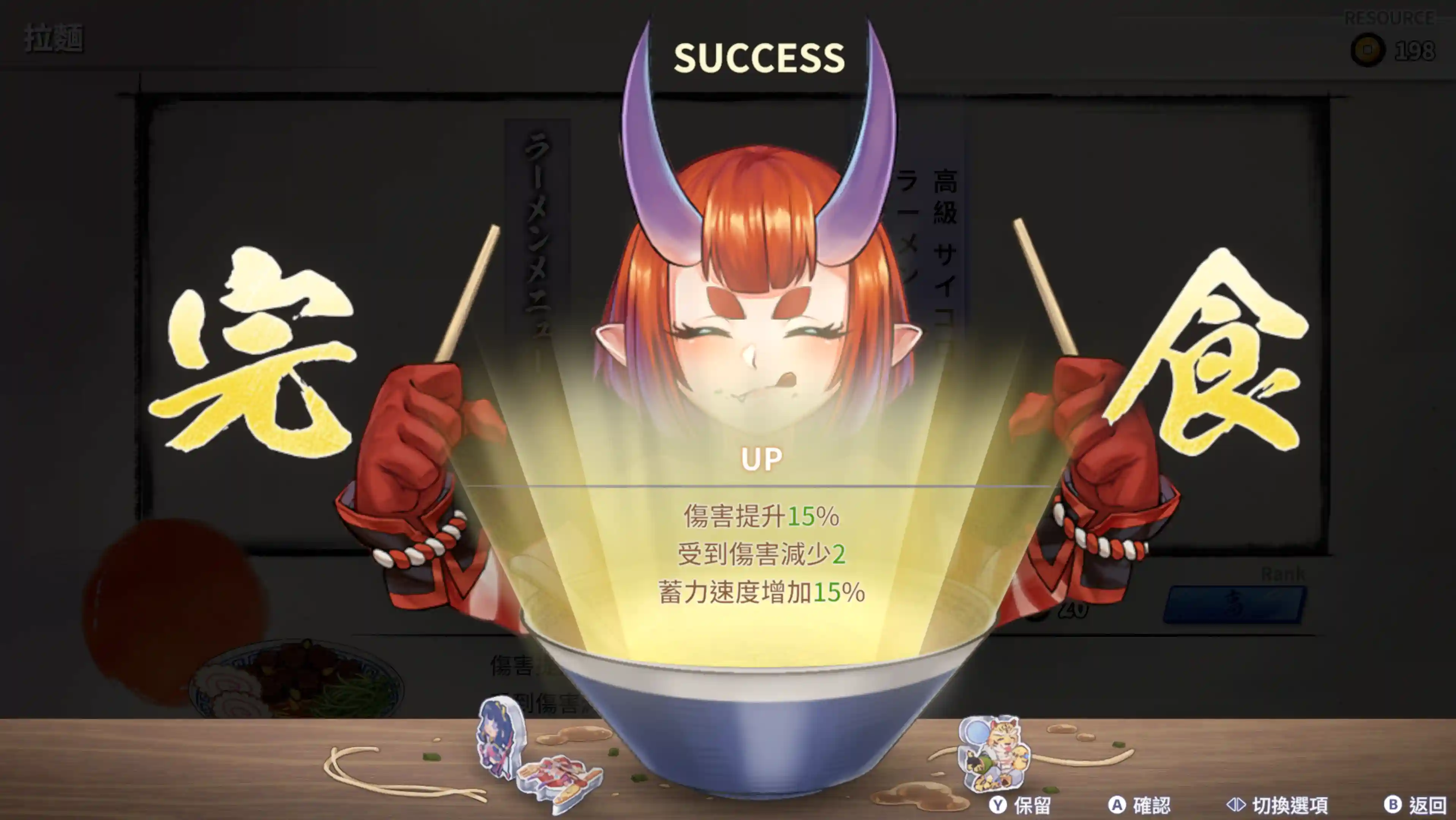 Yasha_07.webp (83 KB)