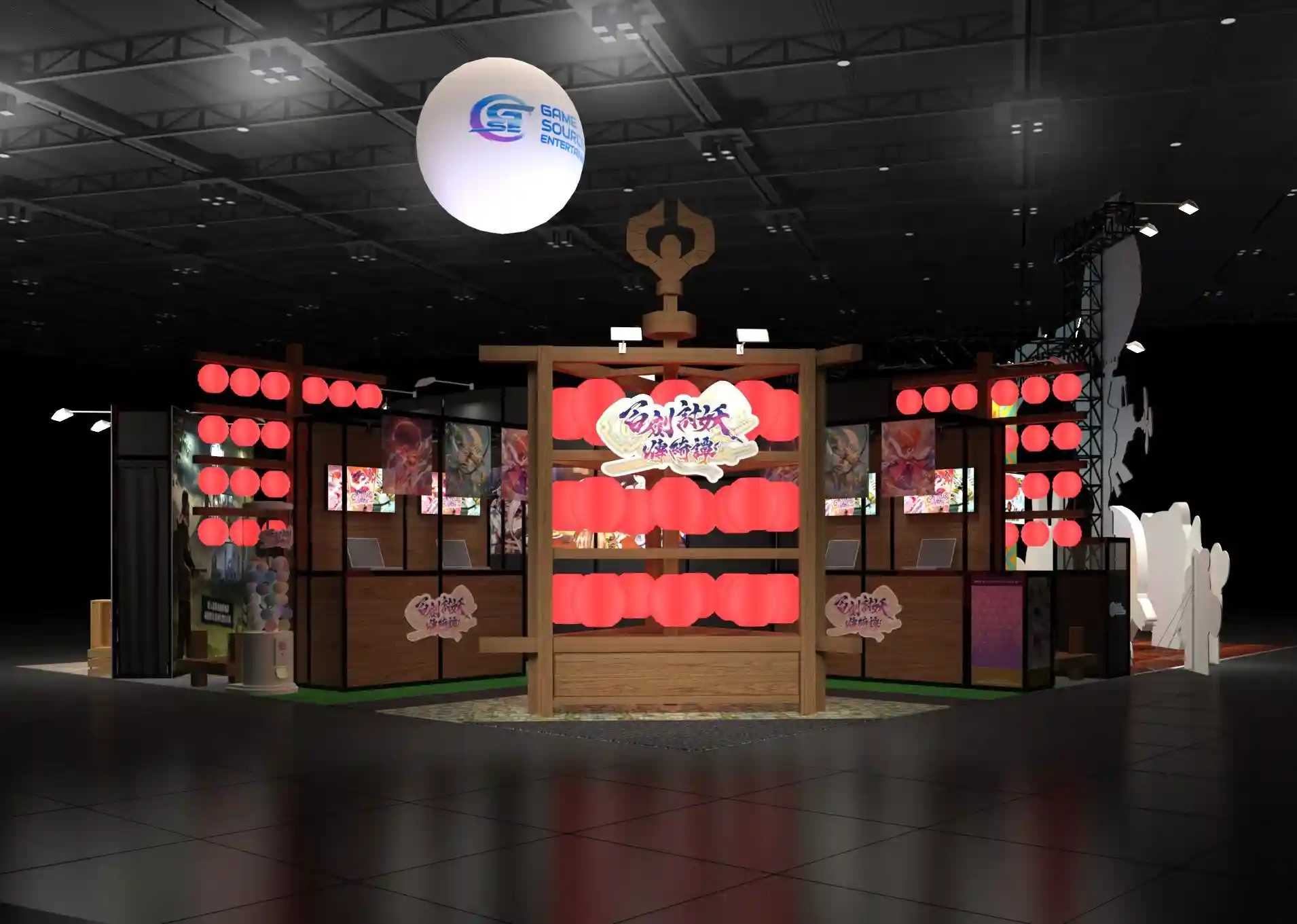 GSE_TPGS_Booth1.webp (55 KB)