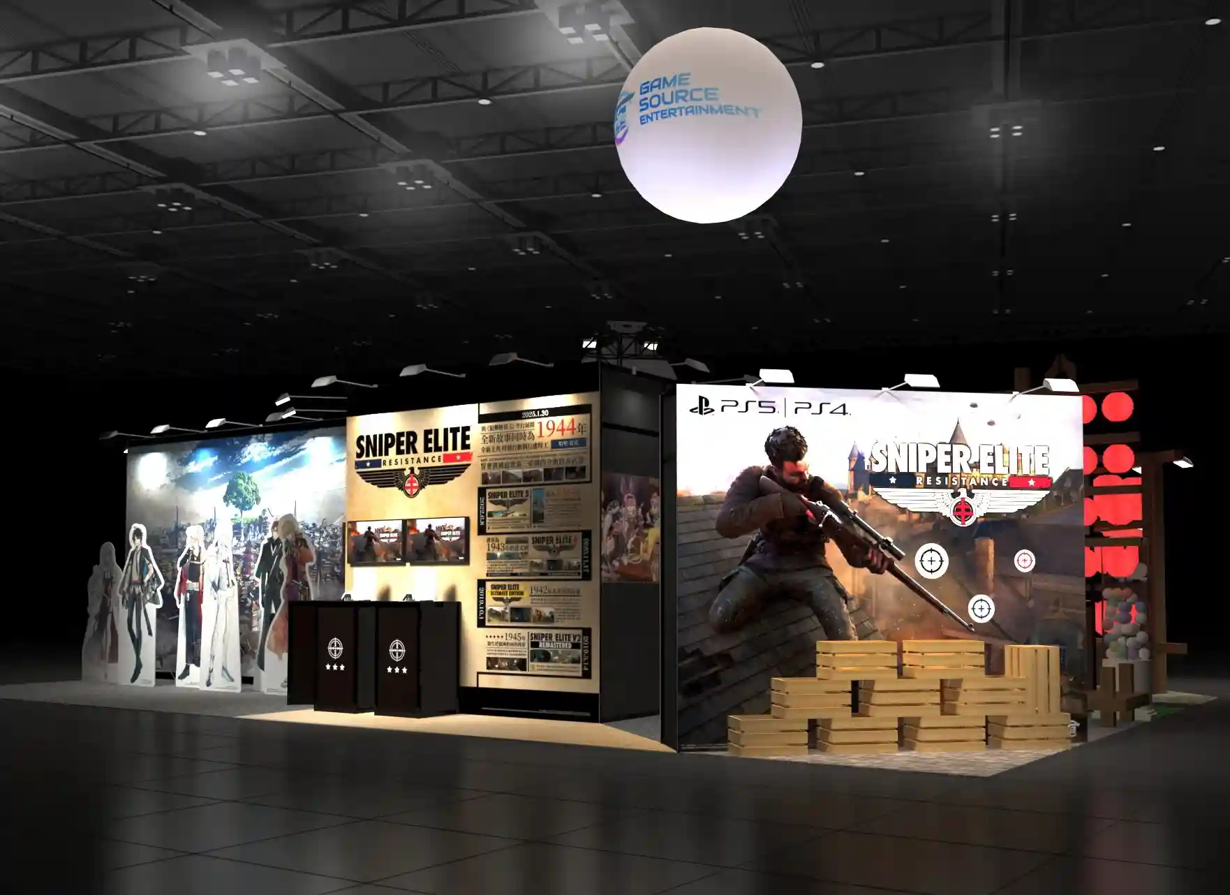 GSE_TPGS_Booth3.webp (57 KB)