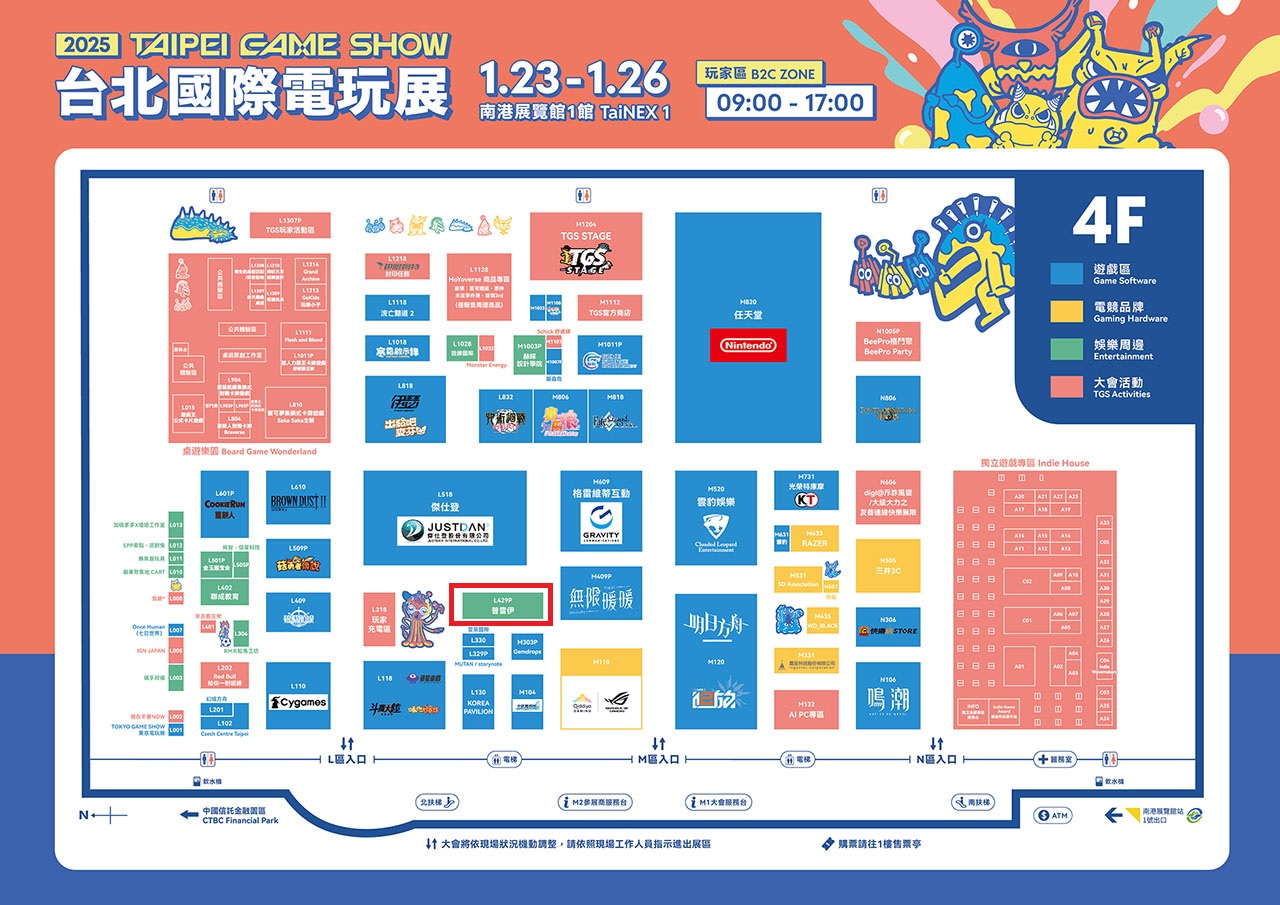 2025b2c_floor_plan_L429.jpg (386 KB)