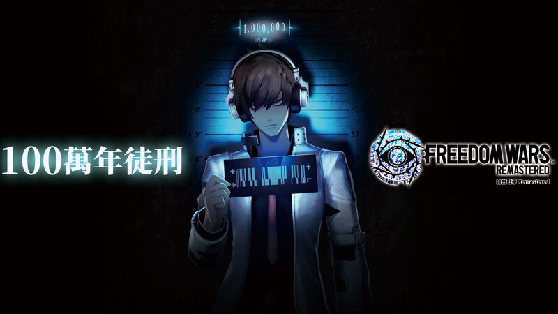 TpGS_Bandai_04.jpeg (55 KB)