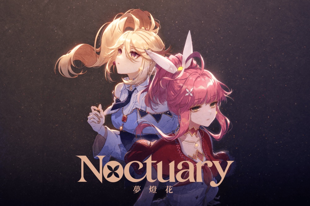 Noctuary_01.jpg (188 KB)