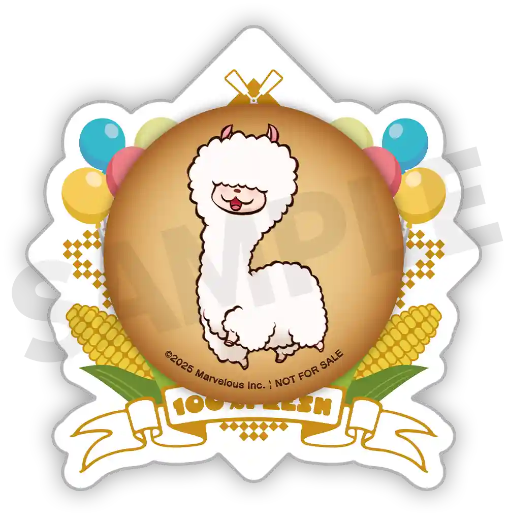 Badge_Alpaca.webp (61 KB)