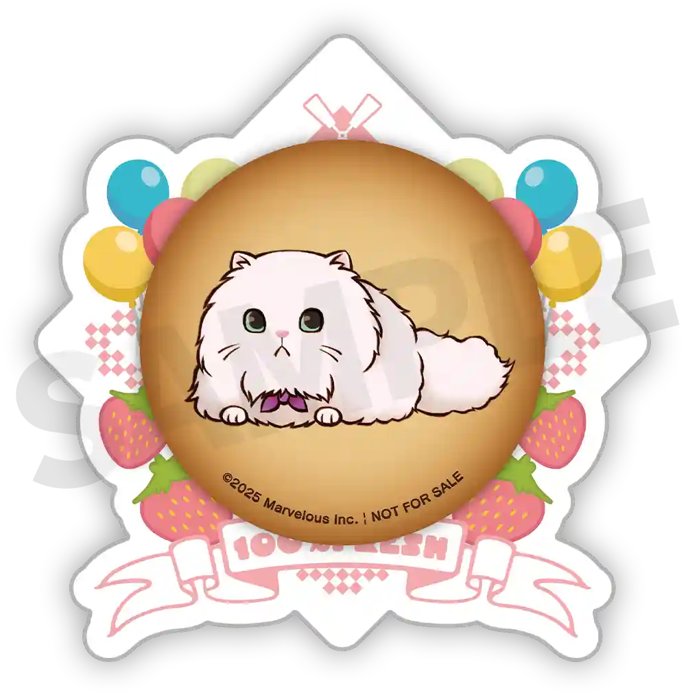 Badge_cat.webp (58 KB)