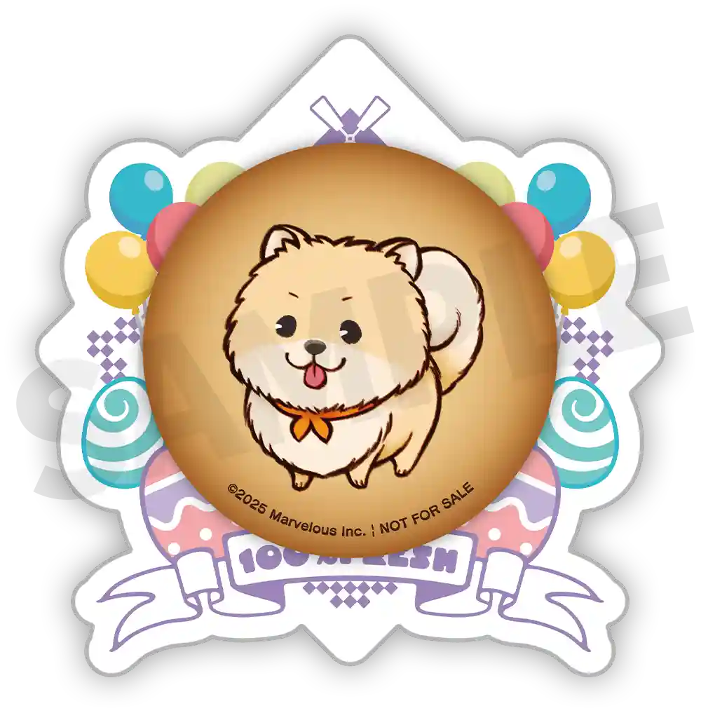 Badge_dog.webp (60 KB)