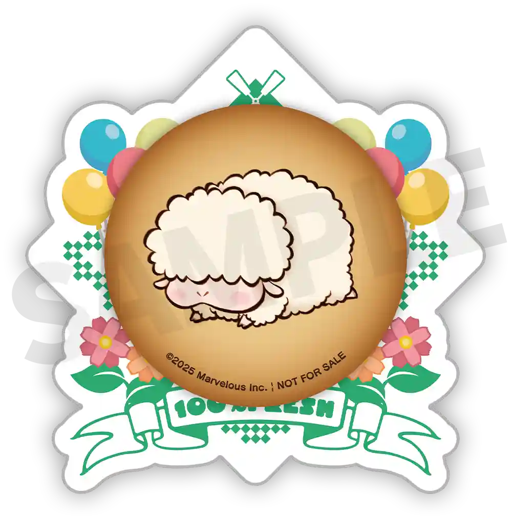 Badge_sheep.webp (60 KB)