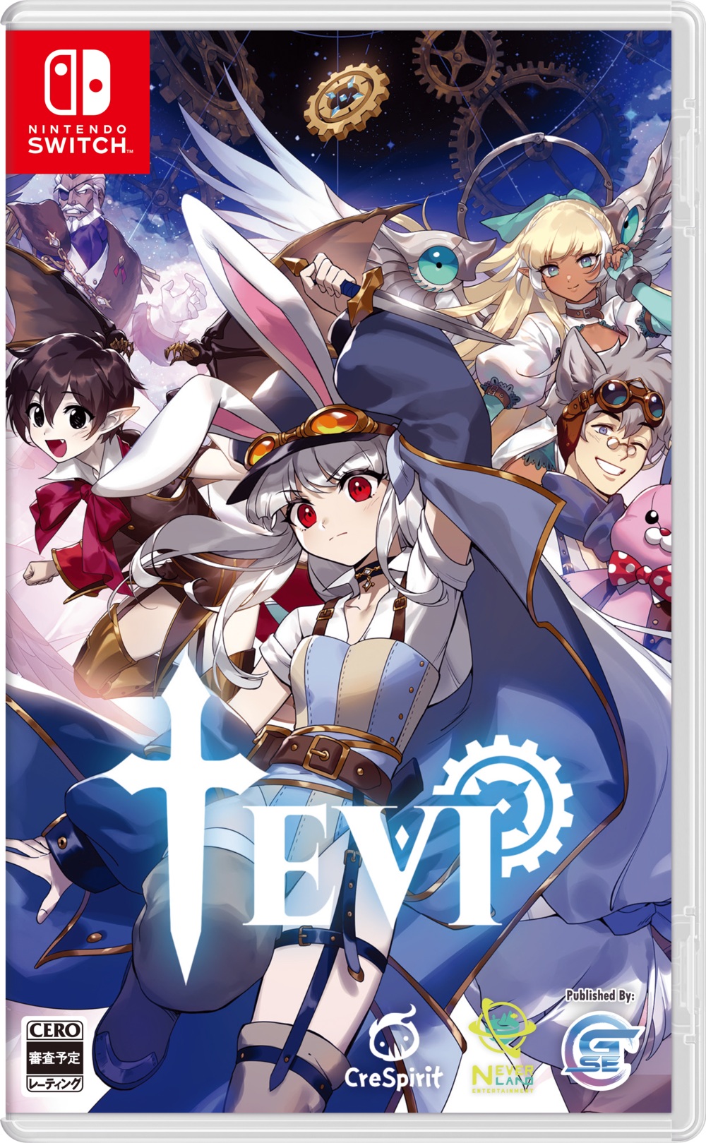 NS_TEVI_Packshot_JPN.jpg (555 KB)