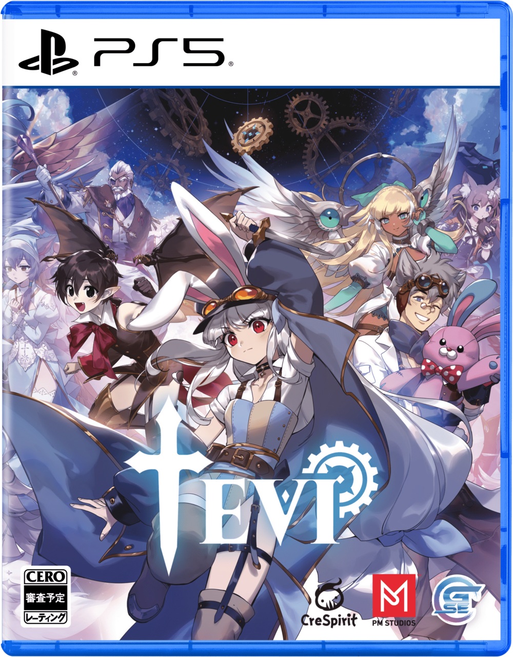 PS5_TEVI_Packshot_JPN.jpg (452 KB)
