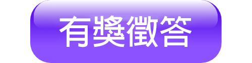 qa_page.png (20 KB)