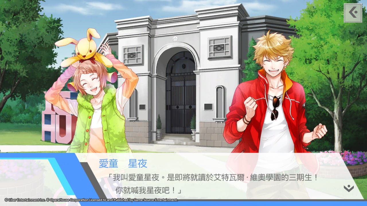 Ichu_2.jpg (127 KB)