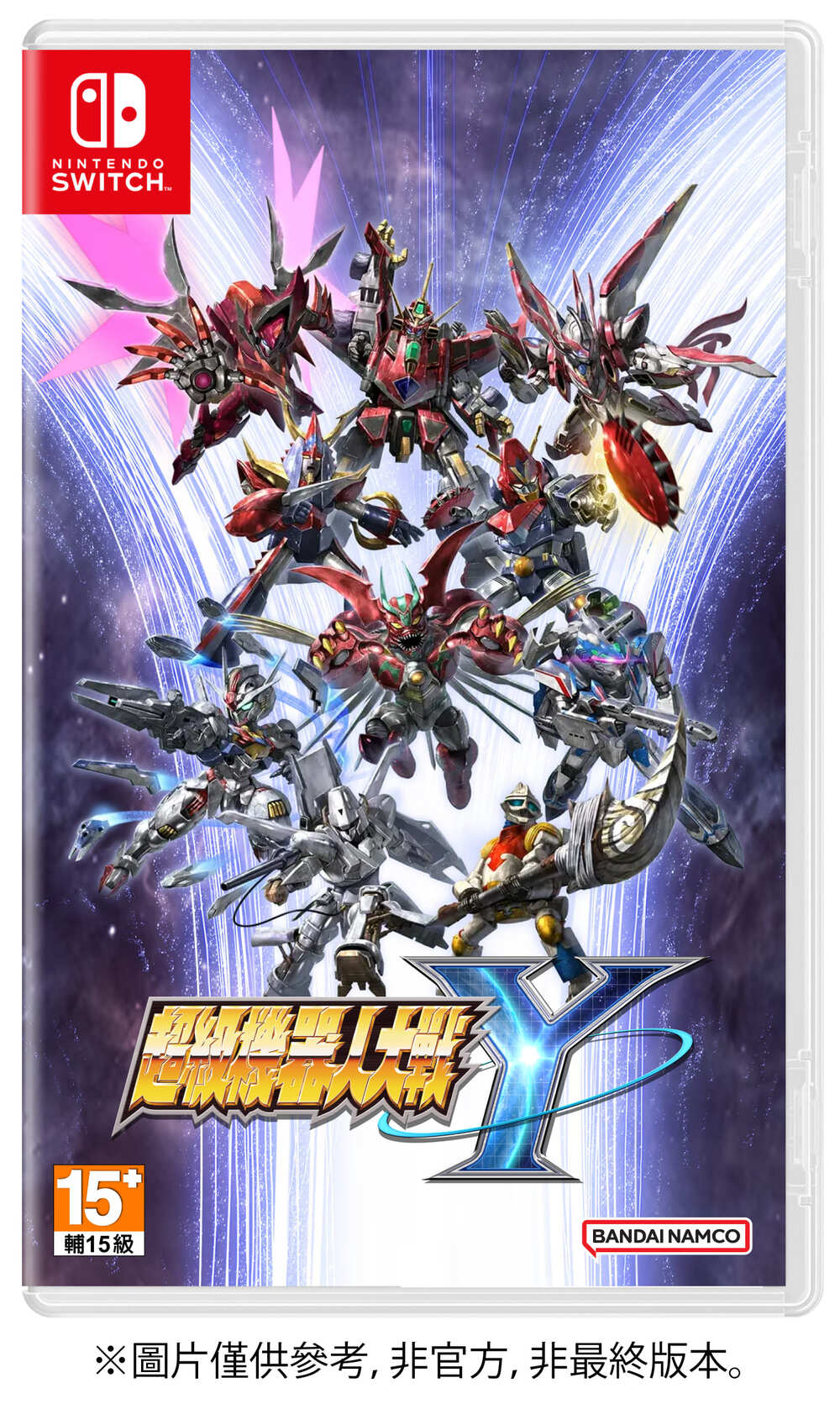 Super-Robot-Y-NSW mockup.jpg (288 KB)